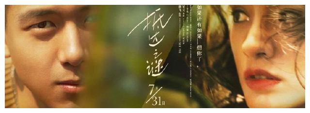 罗西尼女士手表价格及图片